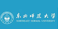 东北师范大学