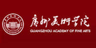 广州美术学院